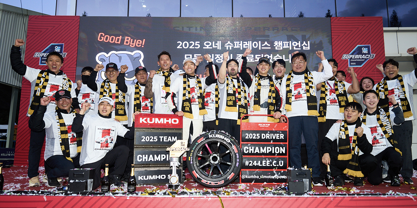 Main 상단 프로모션-WEB MO(국문)