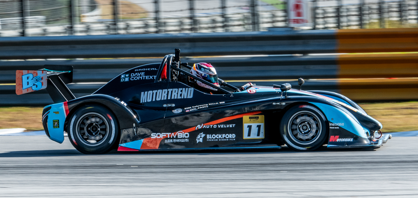 RADICAL CUP KOREA