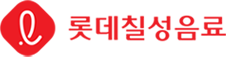 롯데칠성음료
